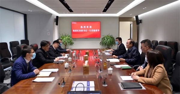 集團紀委郭九地書記到公司調(diào)研指導工作