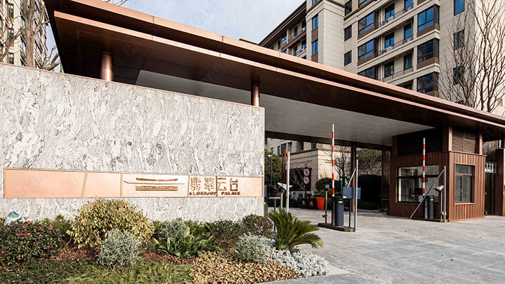 萬科悅達 · 翡翠云臺