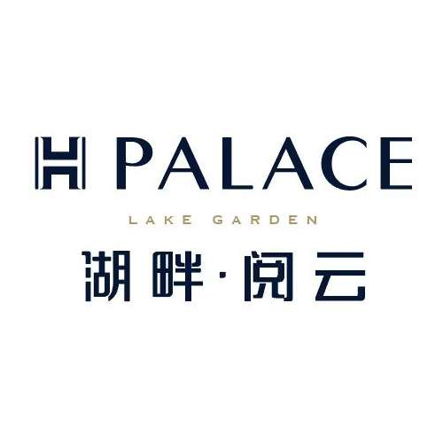 湖畔 · 悅云LOGO
