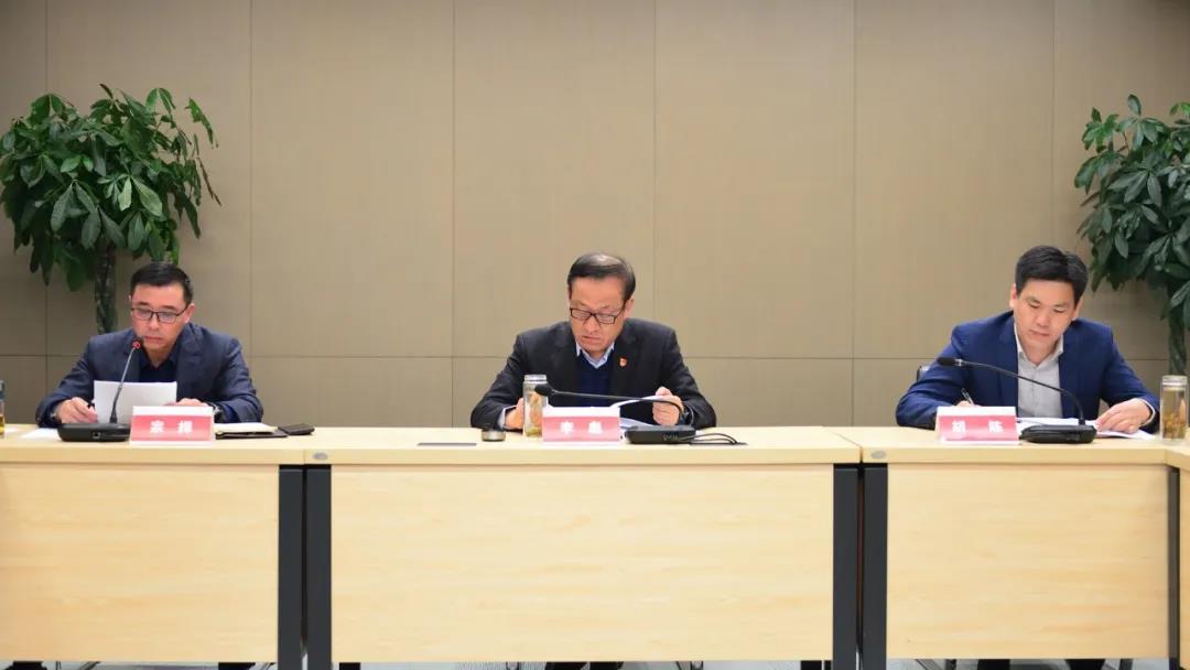 持續抓好安全環保工作 李彪董事長在三季度安全環保工作會議上提出明確要求