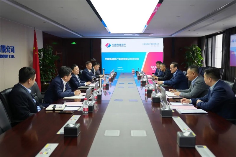 李彪會(huì)見電建地產(chǎn)黨委副書記、總經(jīng)理李端