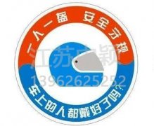 交管部門官方表示：騎電動自行車記得戴頭盔！