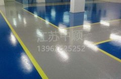 西安環(huán)氧地坪工程施工電話，西安工廠環(huán)氧地坪漆施工廠家？