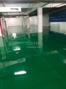 環(huán)氧地坪漆價格施工效果圖，環(huán)氧地坪施工效果圖？