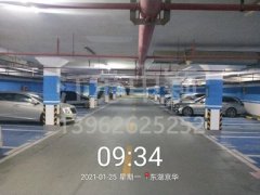 蘇州停車位劃線價格多少，蘇州車庫劃線什么價格？