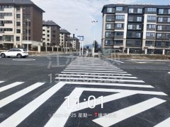 道路劃線標線的驗收標準以及車位劃線的施工過程要點？