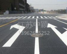 蘇州道路劃線哪家好？找江蘇中穎道路劃線口碑好