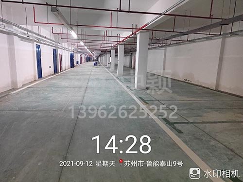 蘇州魯能泰山停車場劃線_車庫劃線項目順利完成。