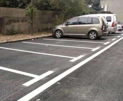徐州小區(qū)廠區(qū)停車位劃線公司有哪幾家？推薦江蘇中穎