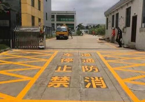 蘇州小區(qū)的消防通道如何劃線？小區(qū)消防通道劃線施工單位？