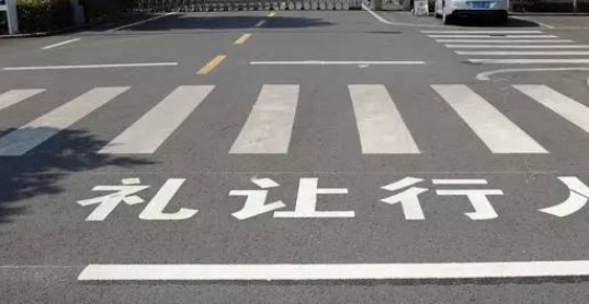 劃定廠區(qū)人車分隔線，營(yíng)造安全和諧的工業(yè)環(huán)境